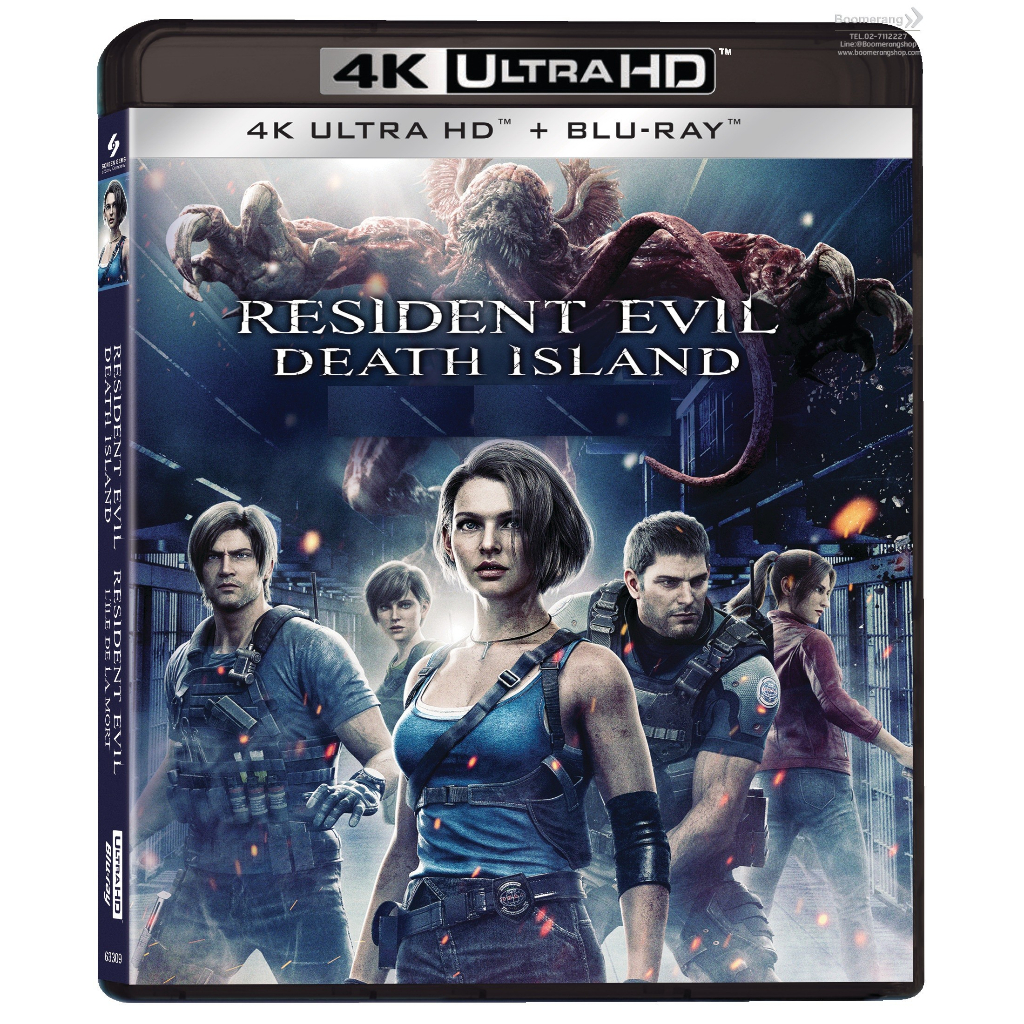 Resident Evil: Death Island /ผีชีวะ วิกฤตเกาะมรณะ (4K+Blu-ray) (4K/BD มีเสียงไทย มีซับไทย)