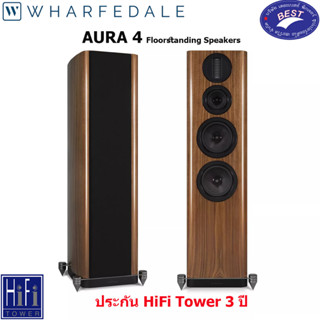 Wharfedale Aura 4 Floorstanding Speakers (Pair)