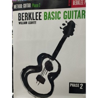 BERKLEE PRESS - BASIC GUITAR PHASE 2/073999494709