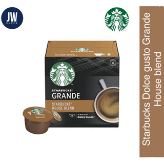 STARBUCKS BY NESCAFE DOLCE GUSTO Grande House Blend สตาร์บัค โดลเช่ กุสโต้ เกรนเด เฮาส์ เบลน (12แคปซูล/กล่อง)