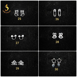 (JindaJewelry)ต่างหูเงินแท้92.5%เล็กๆน่ารักๆ