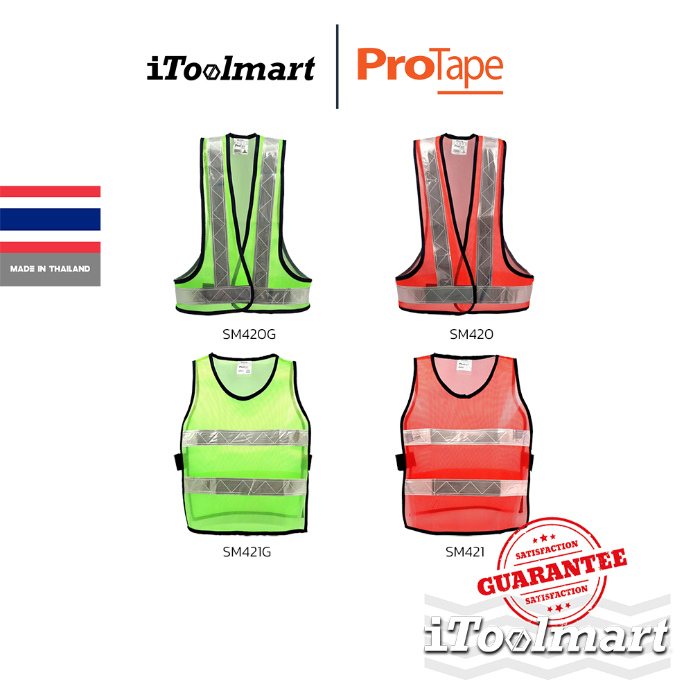 PROTAPE เสื้อเซฟตี้สะท้อนแสง ทรงวี คอกลม สีส้ม/เขียว H-Series