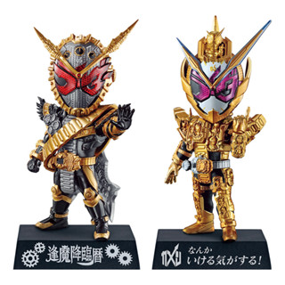 Ichiban Kuji Kamen Rider Revise with Legend Kamen Rider : F Prize