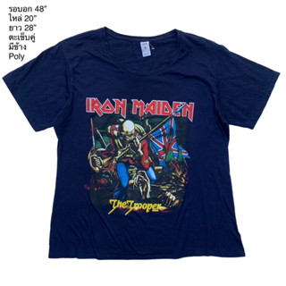 🌼มือ2🌼Iron Maiden The Trooper เสื้อยืดสกรีนใหม่ พื้นกรม