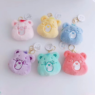 พวงกุญแจแคร์แบร์ Care Bears