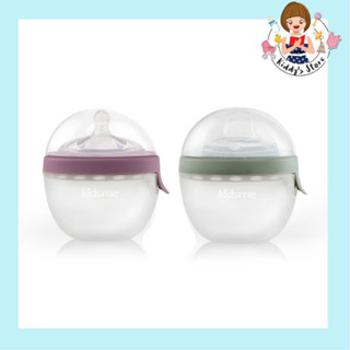 Kidsme ขวดนมซิลิโคนพร้อมจุกป้อนอาหาร 2-in-1 Silicone Oval Feeding Bottle 150ml