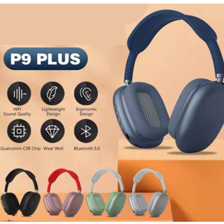 หูฟังไร้สาย Bluetooth5.0 หูฟังแบบครอบหู หูฟังซับวูฟเฟอร์ พร้อมไมค์ในตัว เสียงดี ตัดเสียงรบกวน