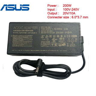 (ส่งฟรี ประกัน 1 ปี) Asus Adapter ของแท้ 20V/10A 200W 6.0*3.7mm สายชาร์จ Asus TUF A17 FA706QM TUF Gaming F15 (asus013)