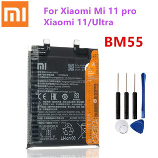 100% คุณภาพสูง5000MAh BM55แบตเตอรี่สำหรับ Xiaomi Mi 11 Pro 11pro 11 Ultra BM55แบตเตอรี่ + ฟรีเครื่องมือ