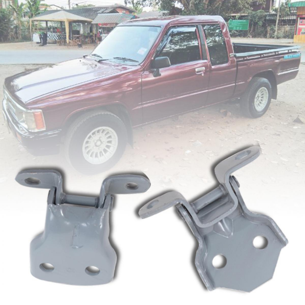 บานพับประตู รุ่น โตโยต้า ฮีโร่ TOYOTA HERO LN30 LN40 LN50 ปี 1984 - 1988 ข้างซ้าย บน ล่าง 2 ชิ้น