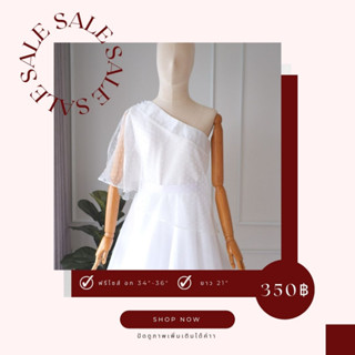 SALE : เสื้อไหล่เดี่ยวแต่งระบายผ้าตาข่ายลายจุด