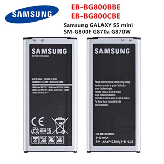 SAMSUNG Original EB-BG800BBE EB-BG800CBE แบตเตอรี่2100MAh สำหรับ Samsung GALAXY S5 Mini S5MINI SM-G800F G870A G870W