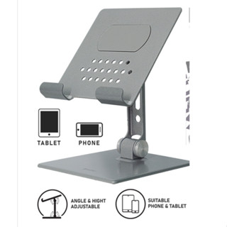 ขาตั้งipad ที่ตั้งมือถือ ที่วางไอแพ็ด ที่วางมือถือ ที่ตั้งโทรศัพท์ ที่วางโทรศัพท์เป็นแผ่นสแตนเลสแข็ง ตัวฐานเป็นเหล็ก ปรั