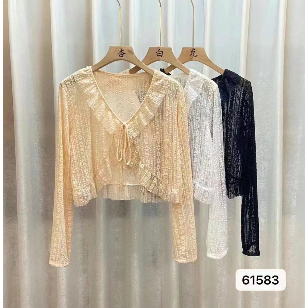 #61583 เสื้อคลุมผู้หญิง เสื้อกันแดด คอวี แต่งเชื่อกผูกด้านหน้า ผ้าดี สวมใส่สบาย