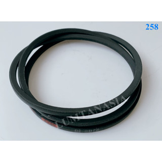 สายพาน V- belt เบอร์  SPZ1737 (LTA00283)