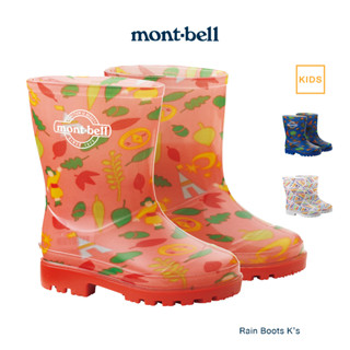 Montbell รองเท้าบูทเด็กกันน้ำ รุ่น 1129591 Rain Boots Babys 13 - 15