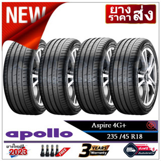 235/45R18 Apollo Aspire4G+ |2,4 เส้น| *ปี2023*-ส่งฟรี- เงินสด/เก็บเงินปลายทาง ยางใหม่/ยางอะพอลโล่