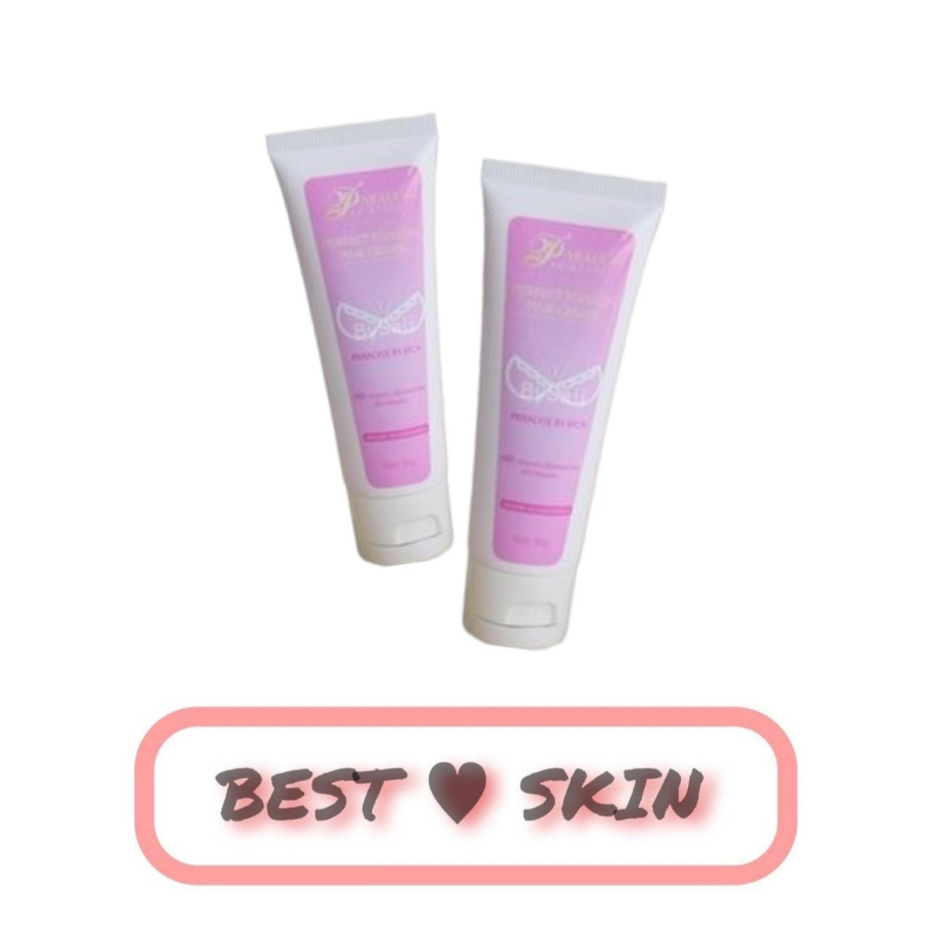 ซื้อ Firming Perfect Cream ครีมพาราไดซ์ เฟิร์มมิ่ง แบบหลอด [50 g.]