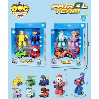 ขายส่ง หมาพาว แปลงหุ่น แปลงร่าง พอล แพทโทรล Paw Patrol ของเล่นเด็ก Dog Patrol Robot Series Set A / B optional