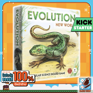 [ของแท้] Evolution: New World Master of the Evolution Kickstarter Board Game