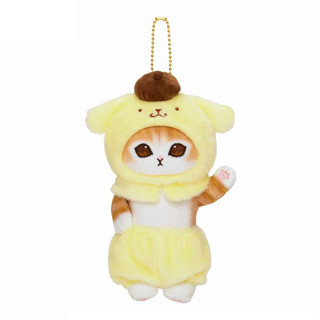 [Direct from Japan] mofusand x Sanrio Characters Plush doll Keychain Pom Pom Purin Japan NEW