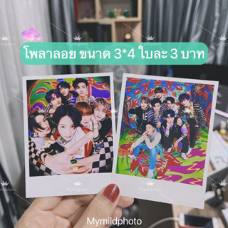 อัดรูปโพลาลอยขนาด3x4ราคาถูกที่สุด