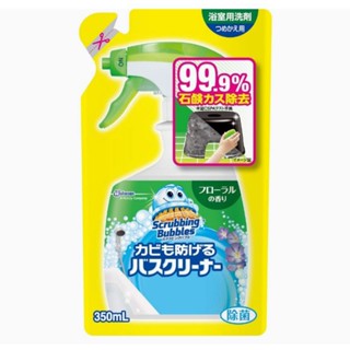 Johnson scrubbing bubbles bath cleaner  กำจัดคราบสบู่ ล้างห้องน้ำ  อ่างอาบน้ำ ป้องกันเชื้อรา ถุง 350 ml.กลิ่นดอกไม้