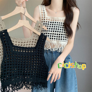 Cicishop(11507-2)เสื้อกั๊กผ้าถักโครเชต์ลายตารางซีทรู แต่งพูจับแมทซ์สายเดี่ยวปังมากกก
