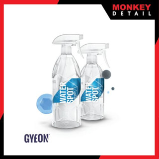 น้ำยาขจัดคราบน้ำ GYEON Q²M WATER SPOT น้ำยาขจัดคราบน้ำบนกระจกและสีรถ ปลอดภัยต่อสีรถ และรถที่เคลือบแก้วเซรามิก