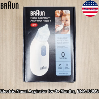 Braun® Electric Nasal Aspirator 1 for Newborns, Baby &amp; Toddlers BNA100US, White เครื่องดูดน้ำมูกอัตโนมัติ ที่ดูดน้ำมูก