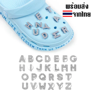 ตัวติดรองเท้า ตัวอักษร A-Z เพชร คริสตัล สีเงิน Diy สำหรับตกแต่งรองเท้าหัวโต ติดง่าย