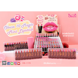 OBUSE 10 Magic Mini Lipstick OB-1170