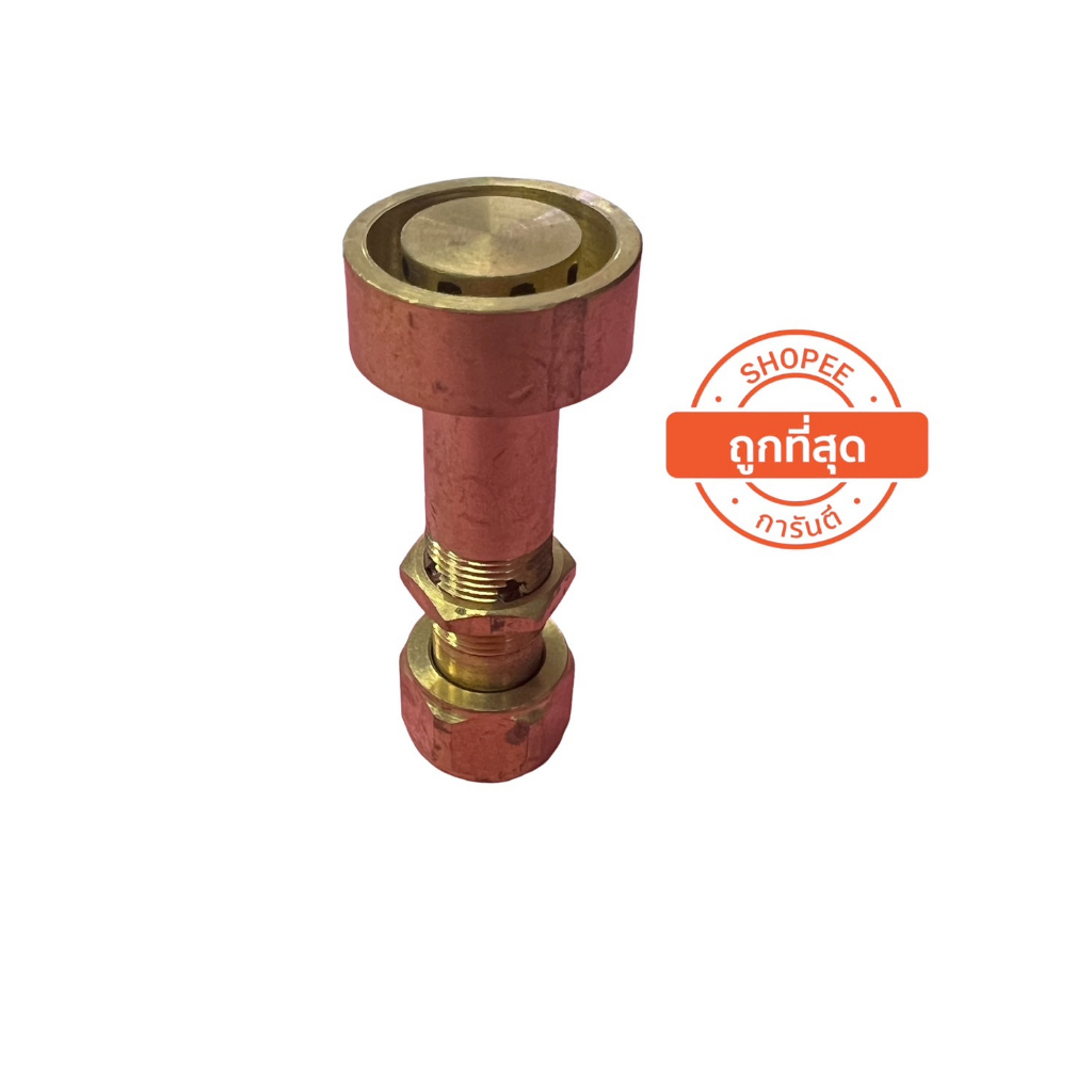 ฝักบัวแก๊สปิคนิคเทอร์โบ  ทำจากทองเหลือง100% ใช้กับถังปิคนิคขนาด4กิโล