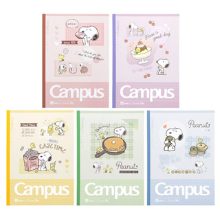 Campus สมุดโน๊ต Snoopy B5(ลิขสิทธิ์แท้ญี่ปุ่น) มีให้เลือก5ลาย