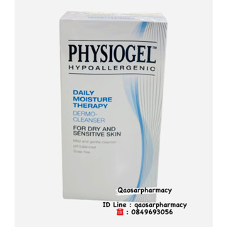 PHYSIOGEL ฟีซิโอเจลคลีนเซอร์ ( ปริมาณสุทธิ 150มล.)