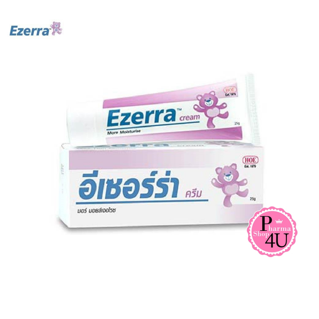 **มีสติ๊กเกอร์ ของแท้100% ฉลากไทย EZERRA CREAM อีเซอร์ร่า ครีม 50 g.[2403]