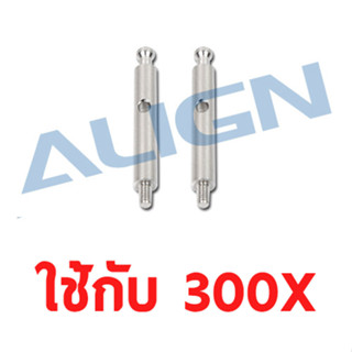 อะไหล่ฮอ 300X Canopy Mounting Bolt H30B012XX อุปกรณ์เฮลิคอปเตอร์ Rc Align T-rex Rc