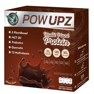 ส่งฟรี ของแท้ 100% POW UPZ Multi Plant Protein รสกาน่าโกโก้ พาวอัพซ์โปรตีนจากพืช สร้างกล้ามเนื้อ อิ่มนาน โปรตีน 21g