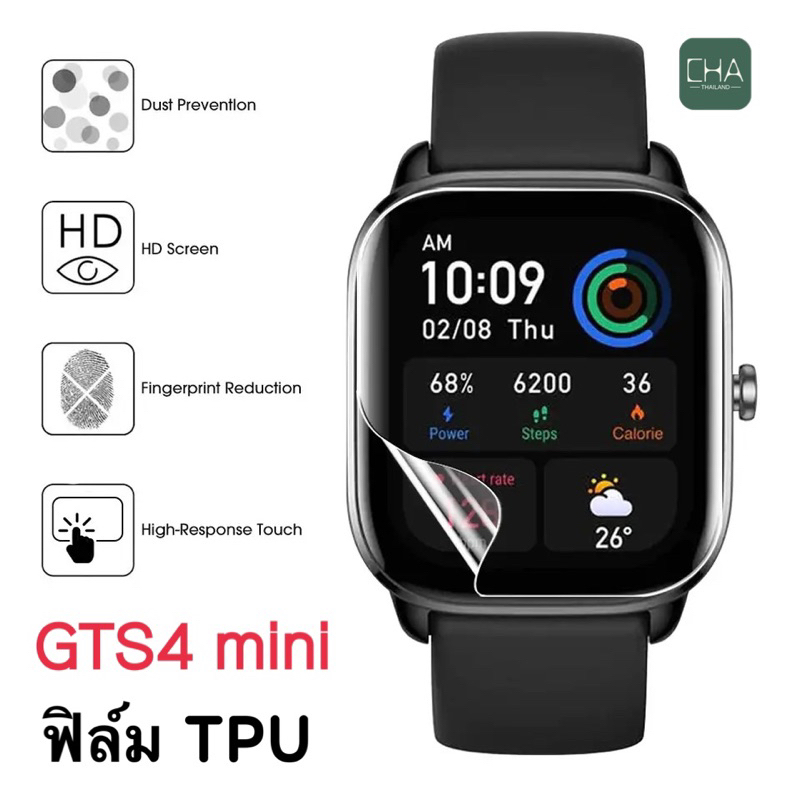 film TPU ฟิล์มกันรอยหน้าจอ แบบนิ่ม สําหรับ Huami Amazfit GTS4 Mini GTS 4 Mini film GTS4 mini TPU ฟิล