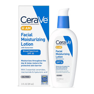 🔥ของแท้🔥เซราวี Cerave Facial Moisturizing Lotion AM/PM 89 ml มอยส์เจอร์ไรเซอร์ โลชั่น สำหรับกลางวัน AM Facial Moisturizing Lotion with Sunscreen SPF 30