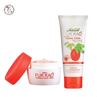 ชุดครีมบำรุงผิวหน้า+โฟม ฟักข้าว มิสทิน เนเชอรัลส์ เฟเชียล Mistine Natural Fuk Kao Facial Cream and Foam