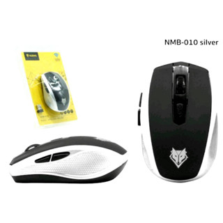 เม้าส์ คลิ๊กไม่มีเสียง NMB-010 MOUSE WIRELESS 2.4GHz Silent Wireless Mouse เม้าส์ไร้สายสีดำเงิน