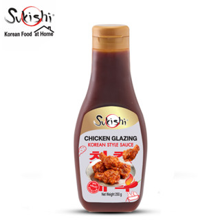 ซูกิชิ ซอสเคลือบไก่สไตล์เกาหลี 250 กรัม Chicken Glazing Korean Style Sauce 250g