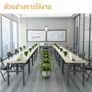 ALOVE【ชำรุดพร้อมชดเชย】โต๊ะพับได้ โต๊ะทำงาน 80/100/120CM ขาเหล็ก โต๊ะทำงาน ไม่ต้องติดตั้ง