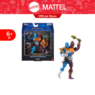 Masters of the Universe Masterverse Two-Bad Action Figure มาสเตอร์ส ออฟ เดอะ ยูนิเวอร์ส ฟิกเกอร์ทู-แบด มาสเตอร์เวิร์ส  (HLB59)