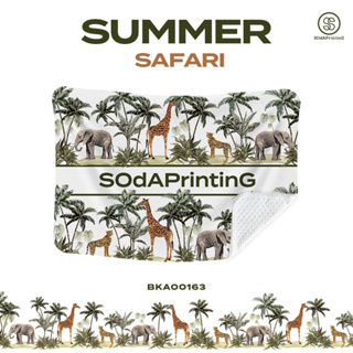 ผ้าห่ม ใส่ชื่อได้  Summer Safari  รหัส BKA00163 #ใส่ชื่อได้ #SOdAblanket