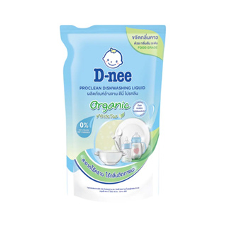 D-nee ดีนี่ โปรคลีน ผลิตภัณฑ์ล้างจาน Organic White Tea 500 มล. (8851989065663)