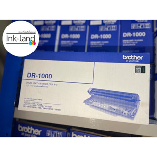 Brother DR-1000 ตลับชุดดรัม ของแท้