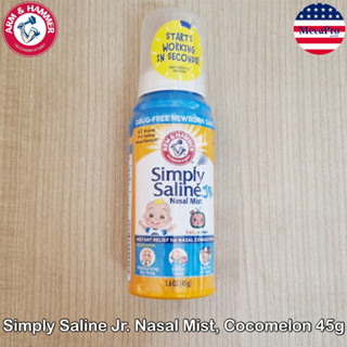 ARM &amp; HAMMER® Simply Saline Jr. Nasal Mist Safe for All Age, CoComelon 45g สเปรย์น้ำเกลือล้างจมูก สำหรับเด็กทารกขึ้นไป M