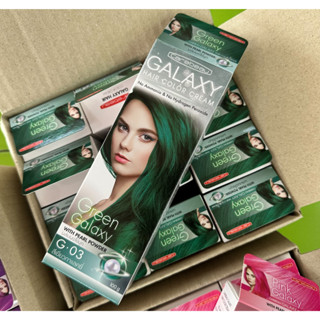 LTQ x CAREBEAU HAIR COLOR ครีมเปลี่ยนสีผม สีเคราติน 100g